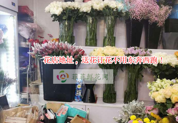 中山横栏镇花店地址,中山横栏镇送花订花不用东奔西跑!